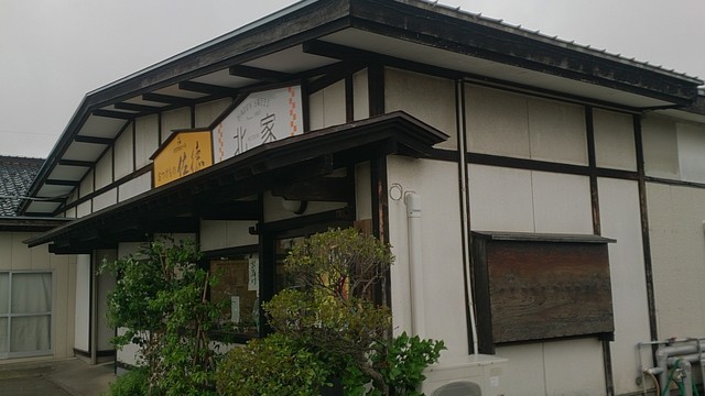 北家 - 鶴岡（ケーキ）の写真