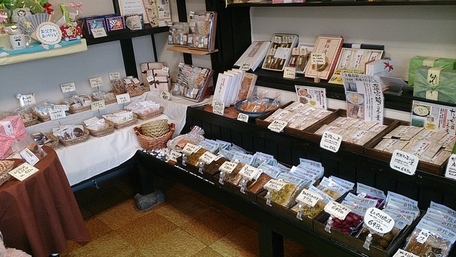 北家 - 鶴岡（ケーキ）の写真