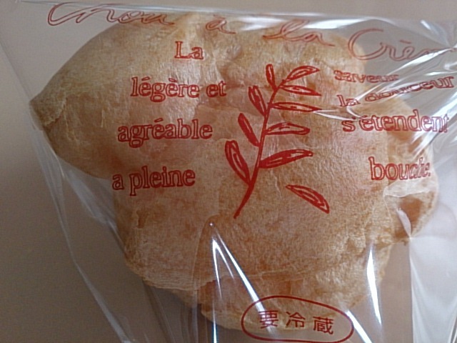 北家 - 鶴岡（ケーキ）の写真