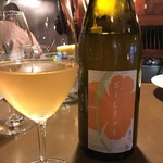 ウグイス - Maisons Brûlées Silene メゾン・ブリュレ シレーネ