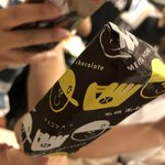 大衆焼肉ホルモン酒場 李苑 歌舞伎町店 - 