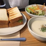 するめcafe - 