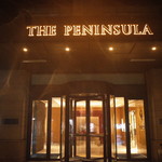 ザ・ペニンシュラ東京 - 