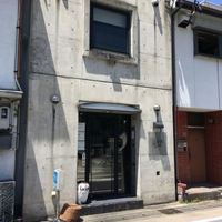 開化亭 - 