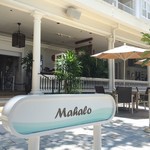 The veranda at The Beachhouse - 綺麗なのに