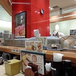 Kaitenzushi Magurodon'Ya Megumi Suisan - 店内