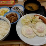 松屋 - エッグW定食牛皿450円