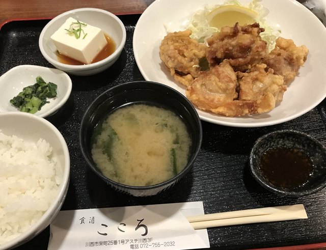 食酒 こころ しょくしゅ こころ 川西能勢口 定食 食堂 ネット予約可 食べログ