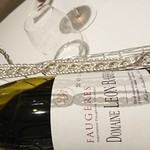 メゾン タテル ヨシノ - 