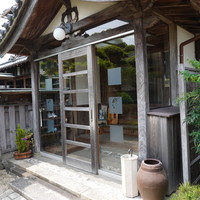 伊な勢 - 玄関