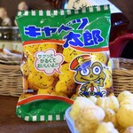 灯 - キャベツ太郎スイーツいろいろ盛り