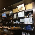 Izakaya Seigo - 