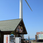 レストラン ケベック - 