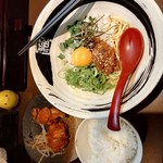 Ramen Kiwami - 