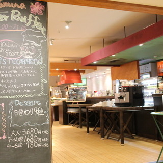 Cafe&Restaurant Natura_2