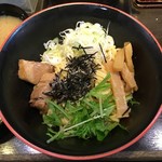 Abura Soba Souhonten - 