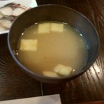 マッシーナ メッシーナ - 