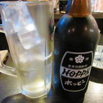 わらじ - 黒ホッピーセット。