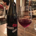 organ - Les Foulards Rouges La Vierge Rouge レ・フラール・ルージュ ラ・バージ ルージュ