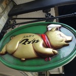 とんかつ マンジェ - 