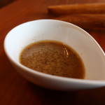 ドッグガーデンカフェ 鵠沼店