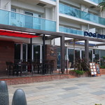 Doggu Deputo Purasu Kafe - 