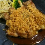 AkinoKitchen - 