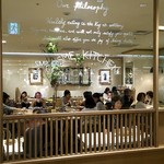 コスメキッチンカフェ - 