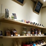 コスメキッチンカフェ - 