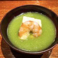 富小路 やま岸 - 
