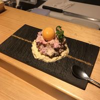 宇田川 紫扇 - 