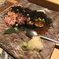 宇田川 紫扇 - 