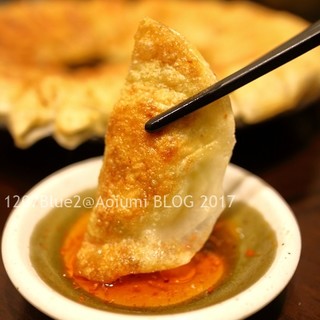 餃子 照井_1