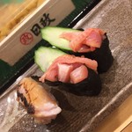 Sushi Shunsen Ryouri Sharizen - 