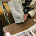 ファウンドリー 高島屋新宿店 - 