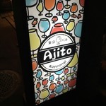 Ajito - 