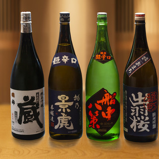 Japanese sake