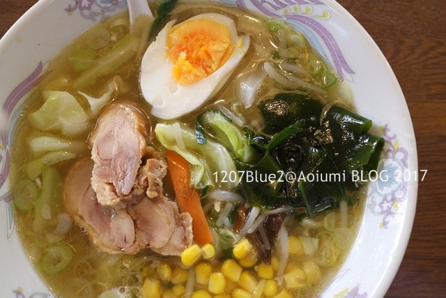 御食事処 だいまる - 二本松市その他（食堂）の写真