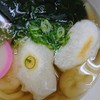 甲賀もちふる里館 もちもちハウス
