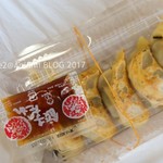 肉汁餃子のもりや - 