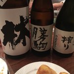 田尻本店 - 良い酒。勝駒はわかるけど他は何だろ？？？
            
            どれもえらくスッキリした酒でもーカパカパイっちゃうんで自分でセーブしないと大変だわ。
            
            