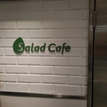 Salad Cafe - 