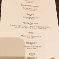 BLT STEAK  ROPPONGI - 