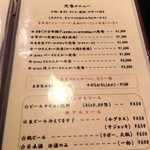 とんかつあさくら - 