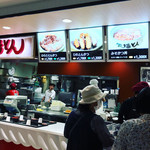 Nagoya Meibutsu Misokatsu Yabaton - お店