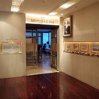 モナリザ 丸の内店 - 