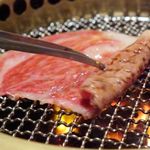 焼肉 銀座コバウ - サーロイン一枚切り