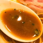 Mari iida - 【2017年12月】黒トリュフspecial、スープアップ。