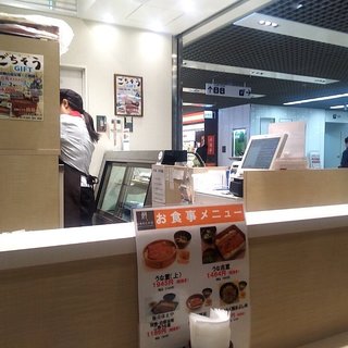 うな兆 丑の日デリ_2