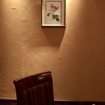 プリンセッサ - 